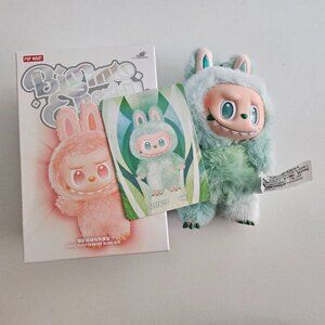Pop Mart THE MONSTERS Labubu Big into Energy, Serenity, Plush Pendant, Green NWT